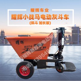 工地电动灰斗车的广泛应用